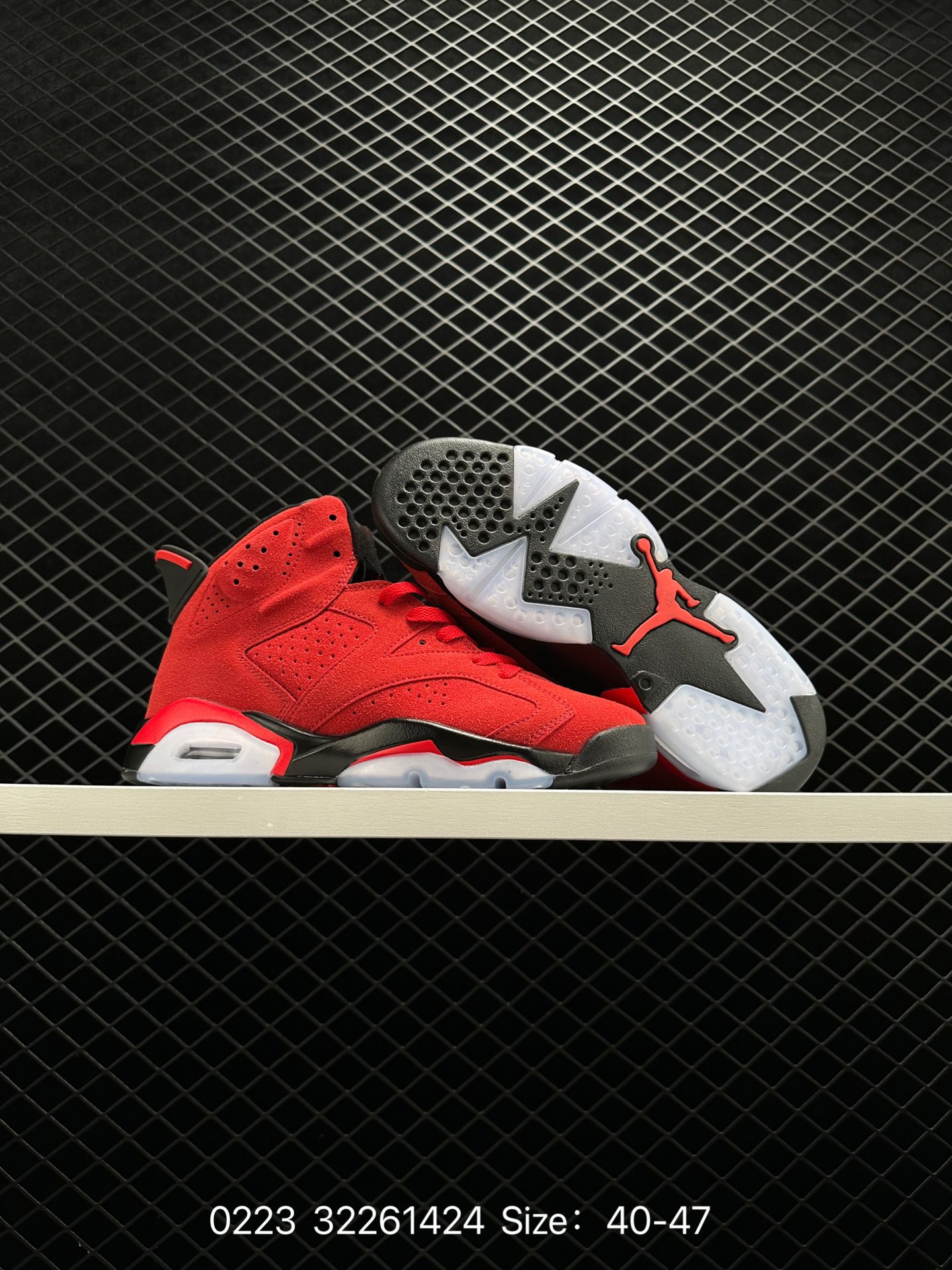 Travis Scott x Air Jordan 6 AJ6 TS